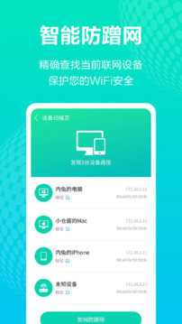 HWG！罗马诺：伊普斯维奇总价2000万镑签下桑德兰边锋克拉克